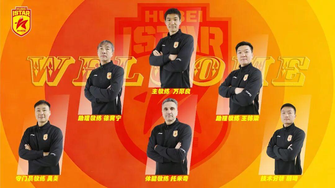 世界杯比赛在线观看软件-湖北青年星，全新的。